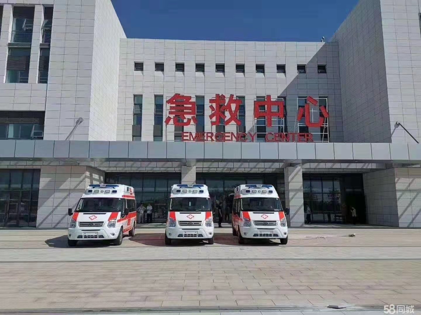 奉新县妇婴监护型护送